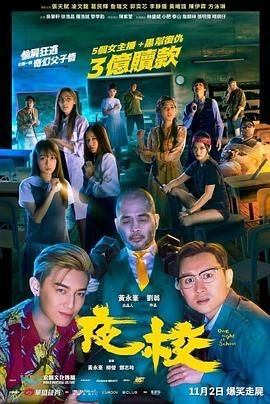 感觉帝国2-斯多的爱情